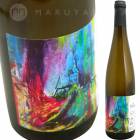 �������꥾�� [2023] �����ͥå�����ȡ���ʥǥ塦�����󡦥����ꥢ���  Vanessa Letort  A L'HORIZON