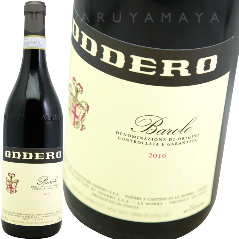 バローロ [1990] オッデーロ Oddero Barolo | イタリア,北部イタリア