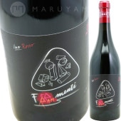 եƥ  եåƥ [2020] ѡͥ  Panevino  Fermenti o Frammenti