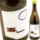 �����륷��꡼����� �Х�֥� [2020] �桼�ǥ��ȡ��٥å�  Judith Beck Welschriesing Bambule