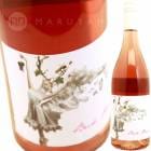 �٥å� �ԥ� [2020] �桼�ǥ��ȡ��٥å�  Judith Beck Beck Pink