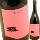 �ĥ���������� [2023] �桼�ǥ��ȡ��٥å�  Judith Beck Zweigelt
