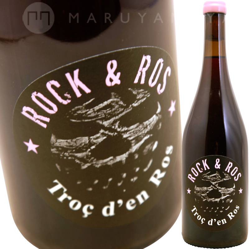 ROCK & ROS トロス・デン・ロス [2021] オリオル・アルティガス Oriol