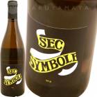 ���å�������ܥ� [2021] �롦�����ɡ���󥸥�  Le Sot de l'Ange  Sec Symbole