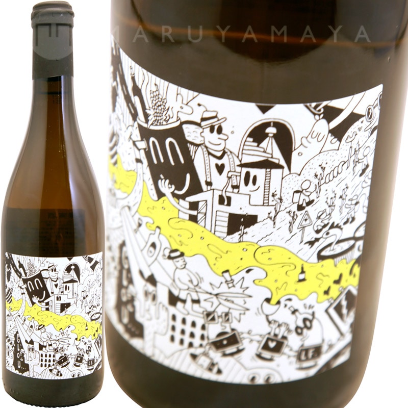 アー・エル・ゼット [2021] ル・ソ・ド・ランジュ Le Sot de l'Ange ALZ フランス,ロワール,アンジュ