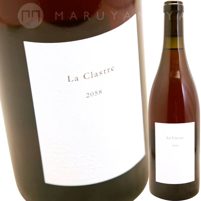 ラ・クラストル [NV] レ・フレール・スーリエ Le Freres Soulie LA