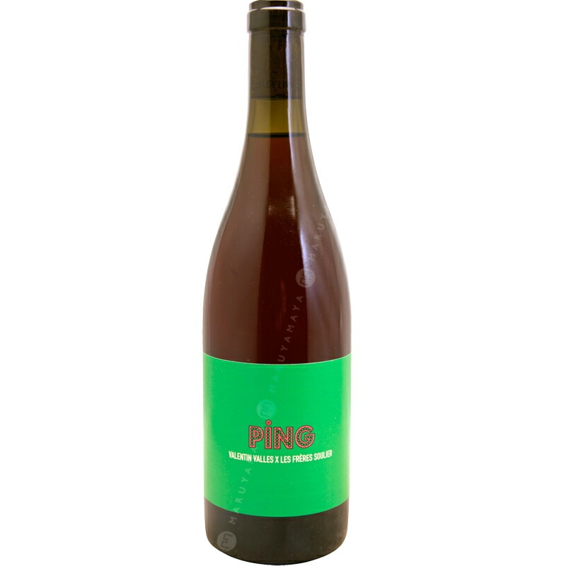 ピング [2022] レ・フレール・スーリエ Le Freres Soulie PING