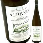 ȥե [2021] ˥꡼  Livio Nicolini  Vitovska