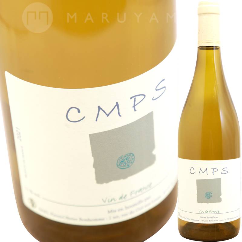 ピエール＝オリヴィエ・ボノーム / ヴェルシュニー2007 自然派ワイン