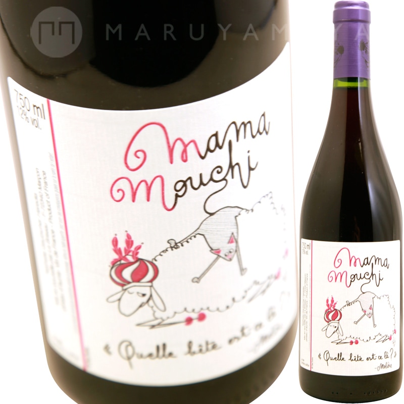 �ޥޡ��ॷ [2023] �ɥ᡼�̡��롦�֥꥾��  Domaine le Briseau   Mama Mouchi rouge