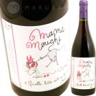 �ޥޡ��ॷ [2023] �ɥ᡼�̡��롦�֥꥾��  Domaine le Briseau   Mama Mouchi rouge