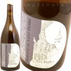 �졦���� [2020] �ɥ᡼�̡��ɡ����󡦥ԥ�����  Saint Pierre  Les Dalles