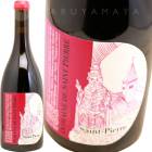 󡦥ԥ [2023] ɥ᡼̡ɡ󡦥ԥ  Saint Pierre  Saint Pierre