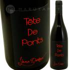 ƥåȡɡݥ 롼 ޥʥ [2019] 󡦥ɥ塼  Yann DurieuxTete de Pont Magnum 1500ml