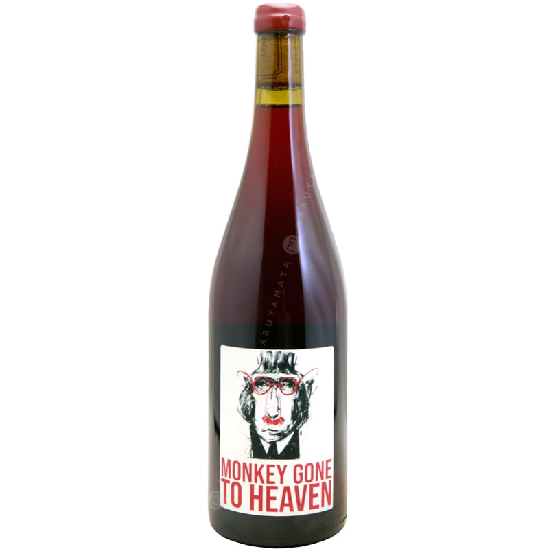 モンキー ゴーン トゥ ヘブン [2023] ジュリアン・ピノー