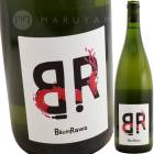 ֥ Х 1000ml [2019] ɥ᡼  ߥ塼顼 ٥  Domaine Muller Koeberle   VdF Blanc Baumrawa