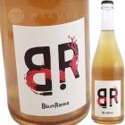 ڥƥ Х [2020] ɥ᡼  ߥ塼顼 ٥  Domaine Muller Koeberle  VdF Petillant Baumrawa