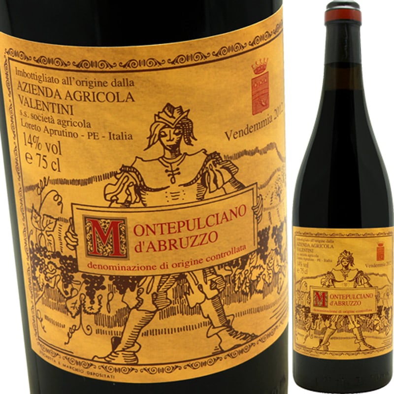 モンテプルチアーノ・ダブルッツォ [1993] エドアルド