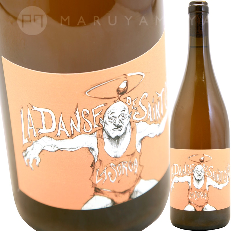 ダンス・ド・サングイ・オー [2022] ラ・ソルガ La Sorga Danse de