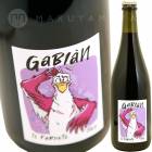 ���ӥ��󡦥��å� [NV] ���롦�ե���͡���  Il Farneto  Gabian Rosso