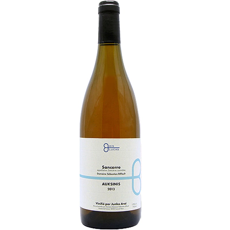 サンセール ヴィニフィエ パー ジュンコ・アライ [2021