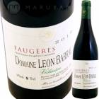 ե ˥ [2019] ɥ᡼̡쥪󡦥Х  Domaine Leon Barral  Faugeres Valiniere