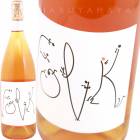 ե륯 [2022] 쥿ѥå  Cretapaglia  Folk