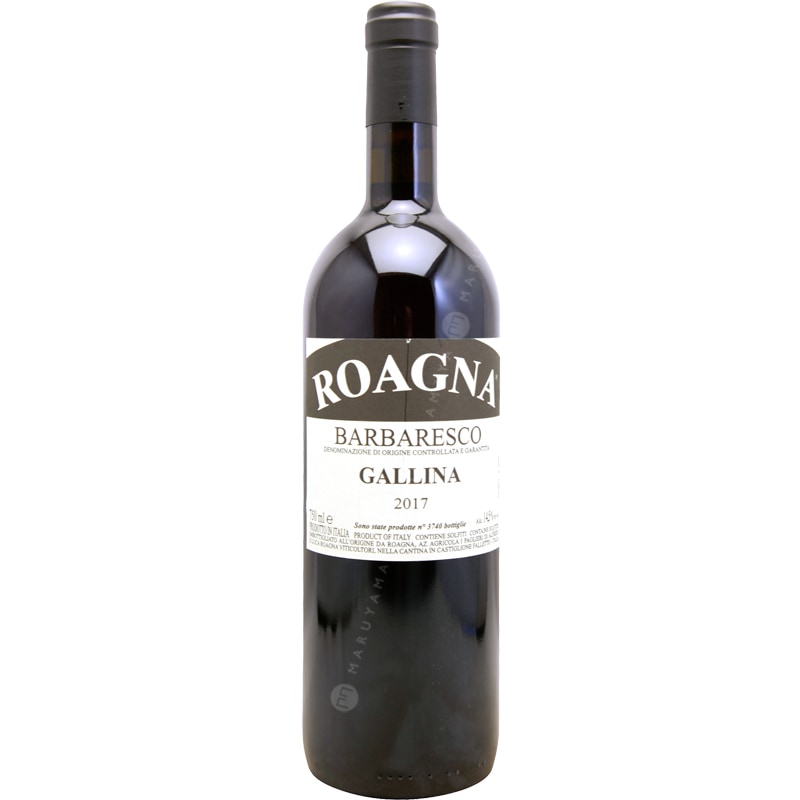 ワイン gaja costa russi 1996 1996 Gaja Langhe Nebbiolo Costa Russi - CellarTracker