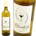���ꥶ�٥� ��������������󡦥˥� [2024] �ɥ᡼�̡����ꥶ�٥�  Domaine Elizabeth  Elisabeth Cuvee Vin Nu