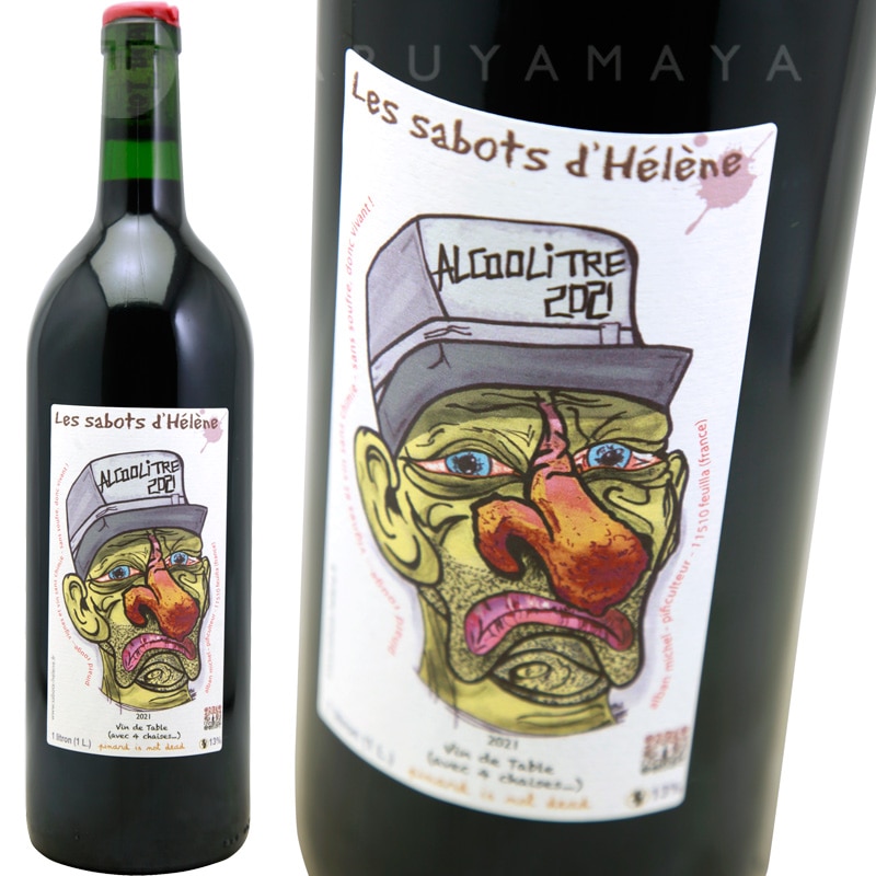 Vin-Antique Noblesse gattaca10周年 限定品 Antique Coin ALE アンティークコイン エーエルイー / 