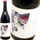 �����顼�������ʥХ�١���� [2016] �ե�ƥåꡦ����ե���ƥ�����  Fratelli Elefantini  Airavata��Barbera��