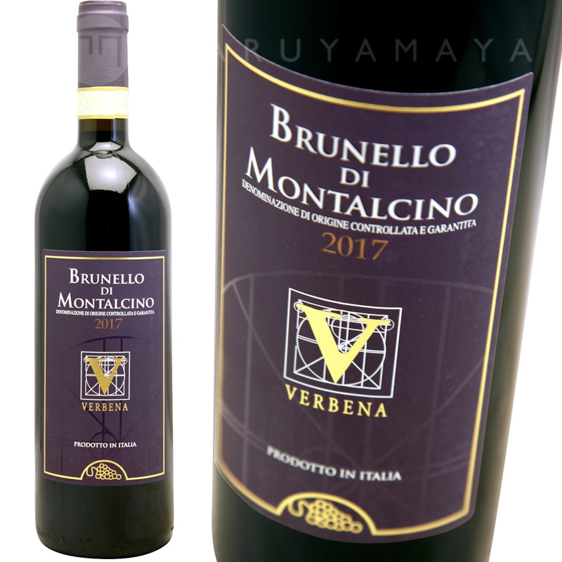 ֥ͥåǥ󥿥 [2017] ١  Verbena  Brunello di Montalcino