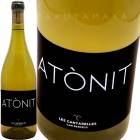 ���ȥ˥å� [2021] �̥ꥢ����Υ�  Nuria Renom  ATONIT