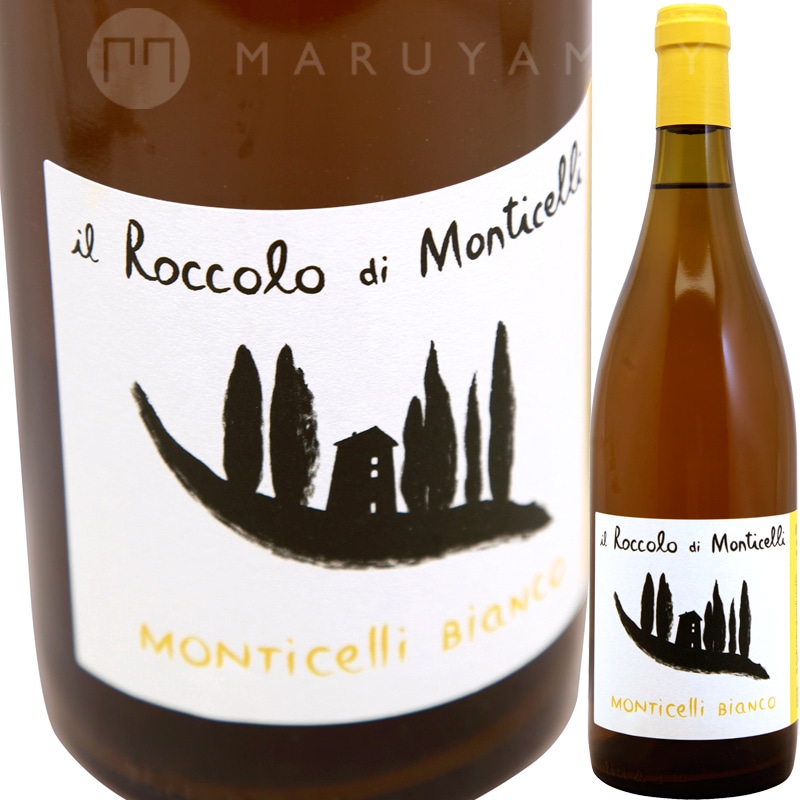 ���ƥ������å� �ӥ��� [2020] ���롦���å���  Il Roccolo  Monticelli Bianco
