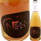 ڥåȥʥå ԥ塼롦쥶 [2021] ϡ   Einhart Pet Nat PuR'aisin