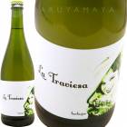 �顦�ȥ�����������֥�֥ϥ� [2021] �Х�󥳡�����������  Barranco Oscuro  La Traviesa Burbujas