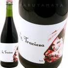 �顦�ȥ�����������ƥ���� [2021] �Х�󥳡�����������  Barranco Oscuro  La Traviesa Tinto (L.2021)