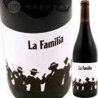 �顦�ե��ߥꥢ [2020] �Х�󥳡�����������  Barranco Oscuro  La Familia