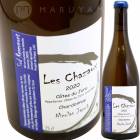 졦㥾 ɥ [2020] ˥顦㥳  Nicolas Jacob  Les Chazaux  Chardonnay