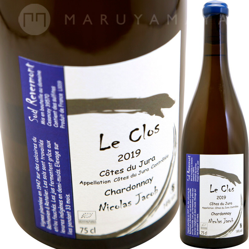 ル・クロ シャルドネ [2020] ニコラ・ジャコブ Nicolas Jacob Le Clos