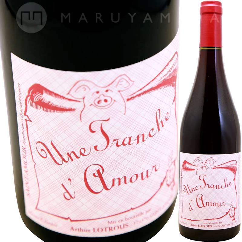 ジャンボン・ブラン 2015-2018 / フィリップ・ジャンボン ジャンボン・ブラン ナンバー2 [NV(15-18)] フィリップ