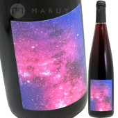 ȥ顦åȡɡ祷 [2020] 졦󡦥ԥ륨å  Les Vins Pirouettes  Ultra Violet de Josiane