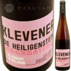 ʡɡϥꥲ󥷥奿󡦥ޥ󡦥 [2020] 졦󡦥ԥ륨å  Les Vins Pirouettes  Klevener de Heiligenstein Clement & Sylvain