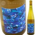 �ץ饺�ޡ���ե����� [2023] �졦�����󡦥ԥ륨�å�  Les Vins Pirouettes  Plasma Raphael (l'Envol)