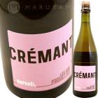 ����ޥ󡦥��륶������ե����� [2023] �졦�����󡦥ԥ륨�å�  Les Vins Pirouettes  Cremant d'Alsace Raphael