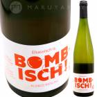 륵å塦ܥӥå [2020&21] ꥹ󡦥ӥ͡  Christian Binner  Elsassisch is Bombisch