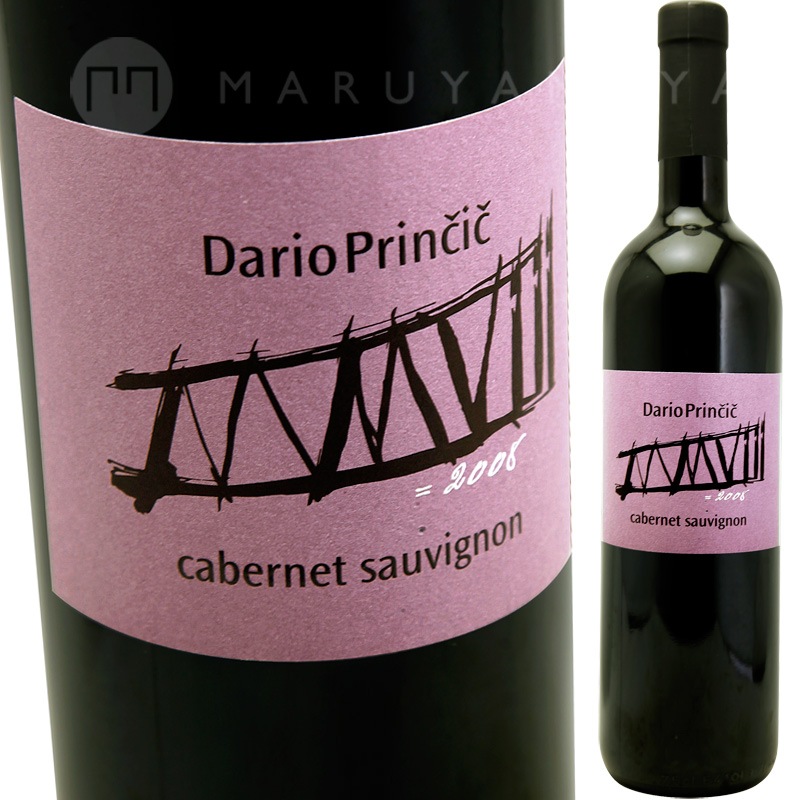 ٥͡˥󡦥ĥ [2011] ꥪץå  Dario Princic  Cabernet Sauvignon  Selezione