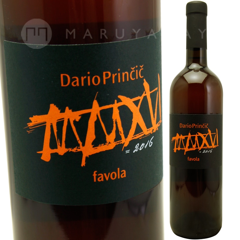 �ե������� 1,500ml [2016] ���ꥪ���ץ����å�  Dario Princic  Favola MG