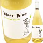 �֥�󡦥ӡ��� [2022] ����󡦥ޥ꡼�����١���  Jean-Marie RIMBERT  Blanc bino