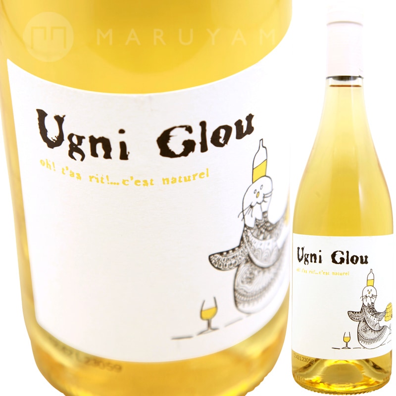 ユニ・グル [2021] ジャン・マリー・ランベール Jean-Marie RIMBERT